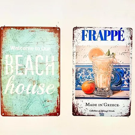 D & K Naxos Town Σπίτι διακοπών Naxos City